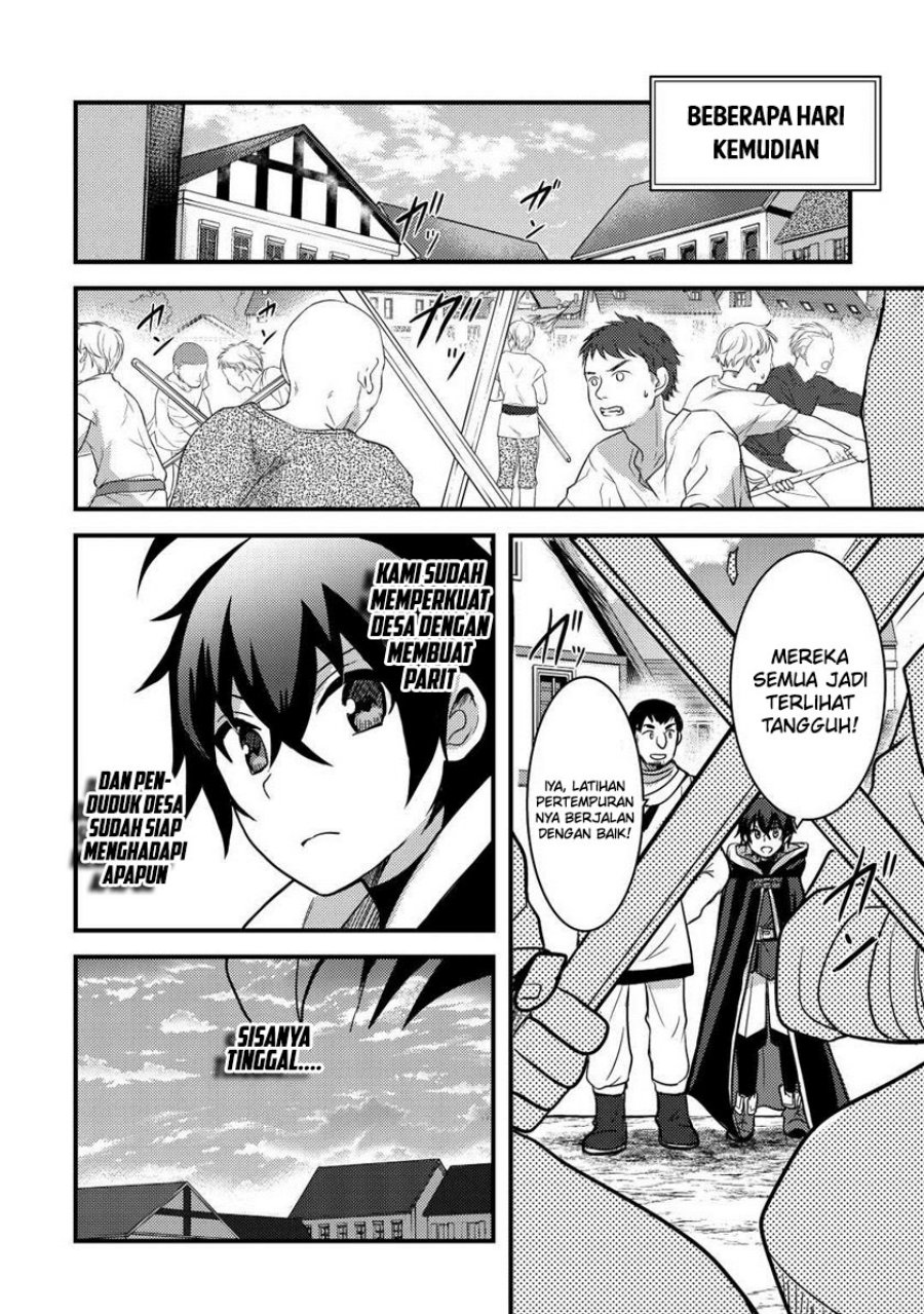 Fuguushoku to Baka ni Saremashita ga Jissai wa Sorehodo Waruku Arimasen? Chapter 29 Gambar 13